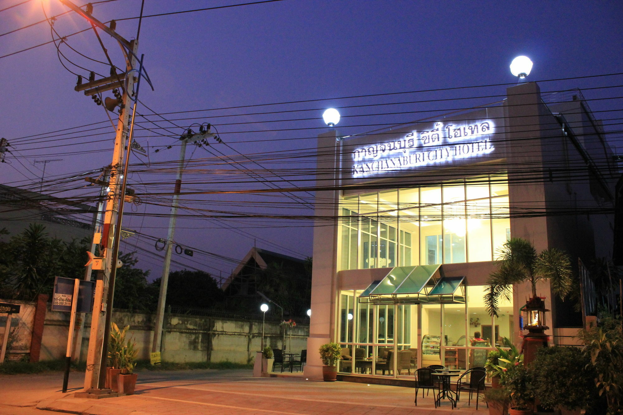 Kanchanaburi City Hotel Eksteriør bilde