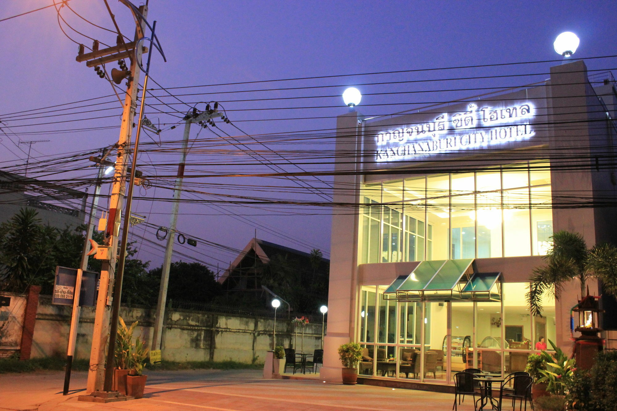 Kanchanaburi City Hotel Eksteriør bilde